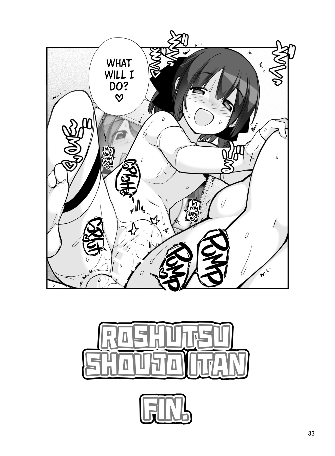 Hentai Manga Comic-Exposed Girl Itan Twelf Chapter-Read-32